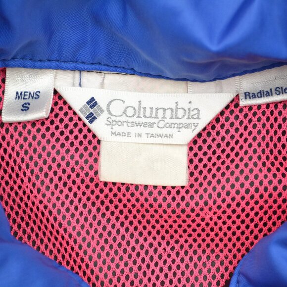 Columbia Sportwear Mens S Hooded Windbreaker Colorblock Radial Sleeve 1990s - Picture 5 of 8